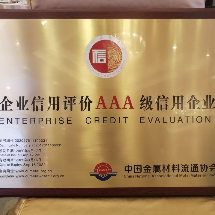 e92e4ce5ddcac958b0568221914f9ff